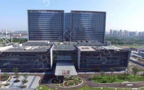 江蘇省哪家公立整形醫(yī)院好