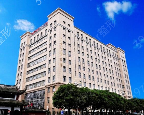 2022福州去眼袋整形醫(yī)院排名