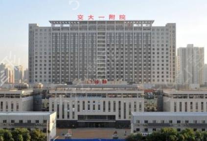 西安修復(fù)隆鼻哪家好