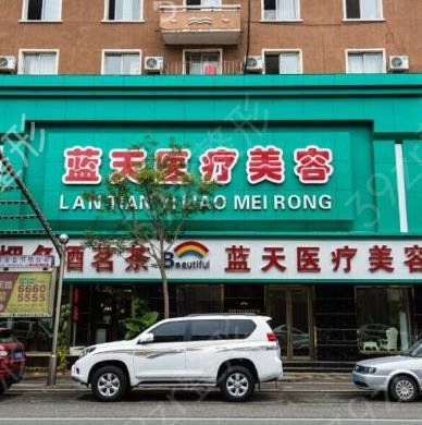 沈阳双眼皮医院排名前十排行榜2022