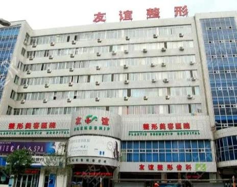 沈阳双眼皮医院排名前十排行榜2022