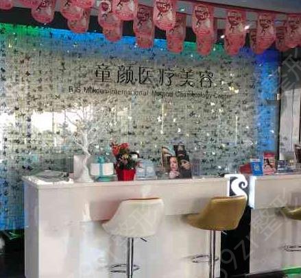 沈阳双眼皮医院排名前十排行榜2022