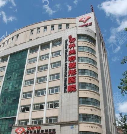 沈阳双眼皮医院排名前十排行榜2022