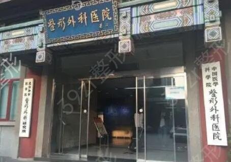 丰胸公立三甲医院排名榜2022揭晓