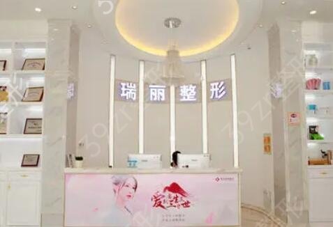 无锡光子嫩肤哪家好