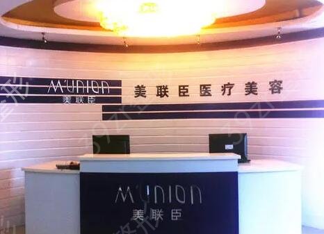 无锡光子嫩肤哪家好