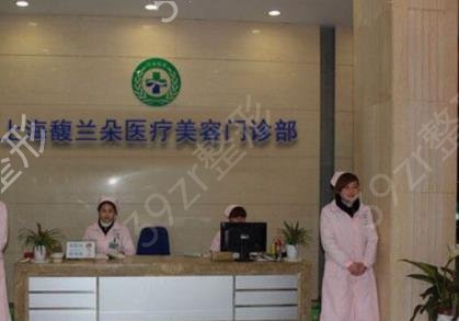 上海隆鼻较好的整形医院排名榜前五公示