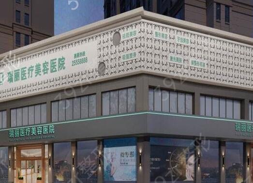 温州市十大美容整形医院排名榜