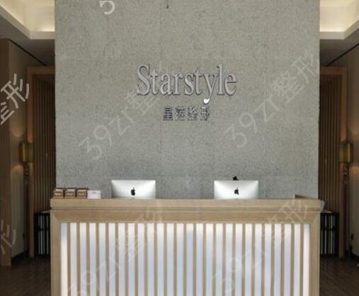 温州市十大美容整形医院排名榜