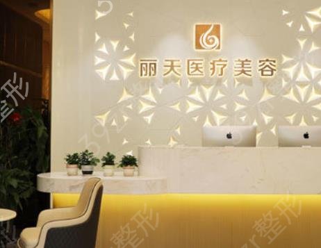郑州做双眼皮哪家医院好