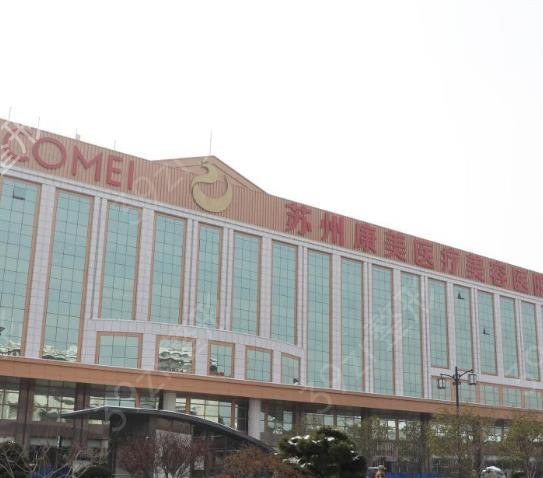 苏州双眼皮医院排名榜名单2022