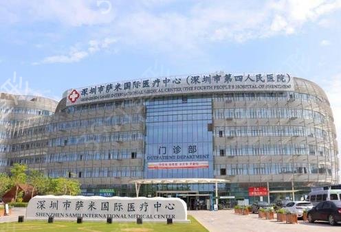 深圳做鼻子好的医院排行名单揭开