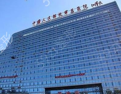 北京301医院和八大处整形科哪个双眼皮好