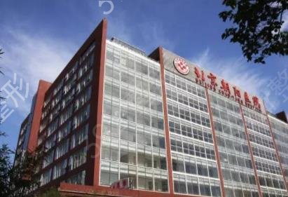 北京三甲医院整形科排名榜前五权威点评