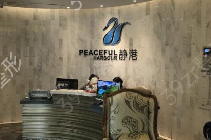 杭州医学美容整形医院哪家好