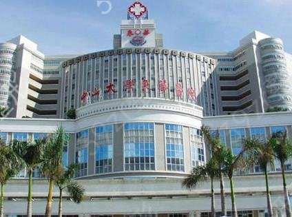 东莞鼻部整形哪家好