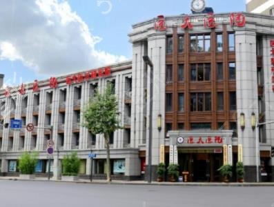 成都知名整形醫(yī)院排行榜四大權威機構點評