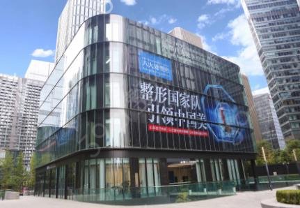 成都知名整形醫(yī)院排行榜四大權威機構點評