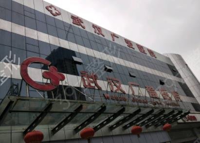 武汉口碑比较好的整形医院推荐_四大知名医美排行榜揭晓