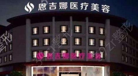 武汉口碑比较好的整形医院推荐_四大知名医美排行榜揭晓