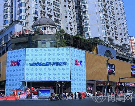 成都銅雀臺(tái)割雙眼皮有哪些類型呢