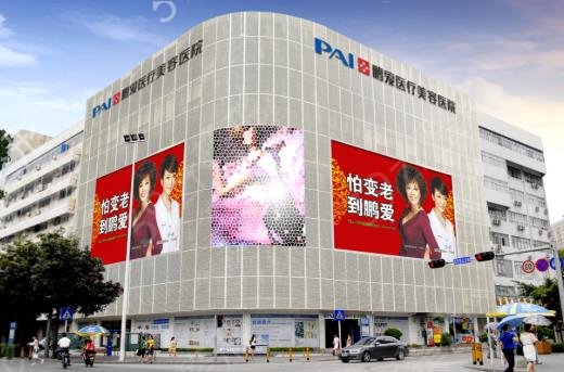 深圳隆鼻整形医院排行榜*_2022手术价格及口碑案例新流出