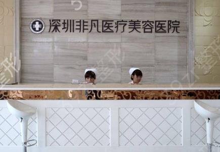 深圳隆鼻医院排名榜正式发布_口碑哪家好