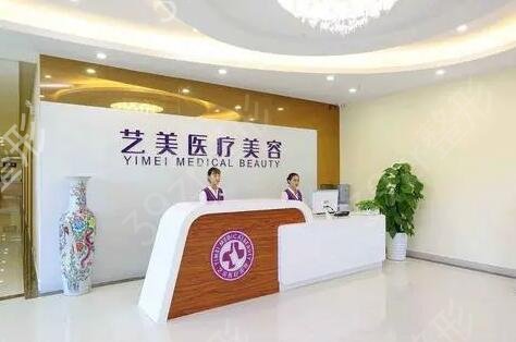 广州整形医院前十名综合实力大盘点