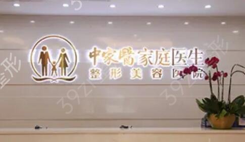 广州整形医院前十名综合实力大盘点