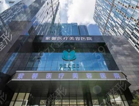 广州整形医院前十名综合实力大盘点