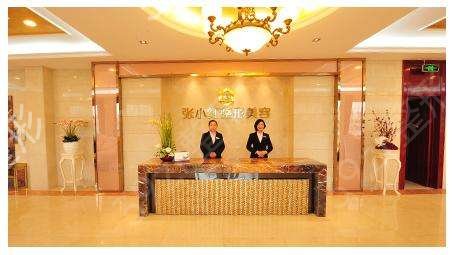 义乌拉皮整形医院排行前八名单公布