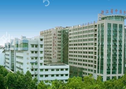 杭州公立（三甲）医院整形科排名口碑推荐_擅长介绍及隆鼻案例一览