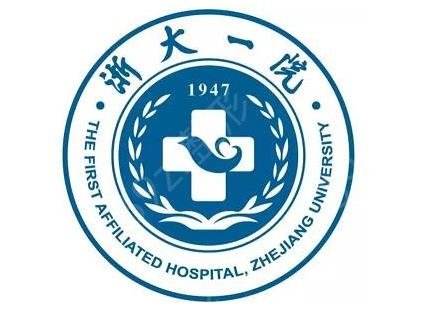 杭州公立（三甲）医院整形科排名口碑推荐_擅长介绍及隆鼻案例一览