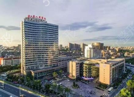 杭州公立（三甲）医院整形科排名口碑推荐_擅长介绍及隆鼻案例一览