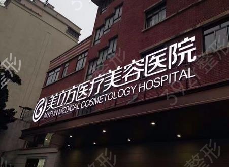 昆明整形醫(yī)院做顴骨內(nèi)推手術(shù)排名前五公布