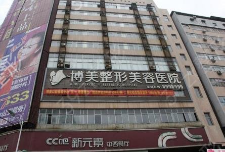 昆明整形醫(yī)院做顴骨內(nèi)推手術(shù)排名前五公布