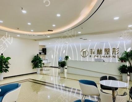 郑州拉皮手术哪家权威