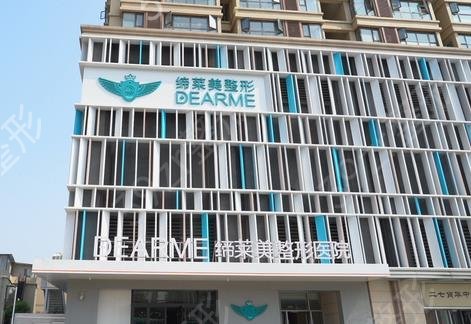 郑州拉皮手术哪家权威