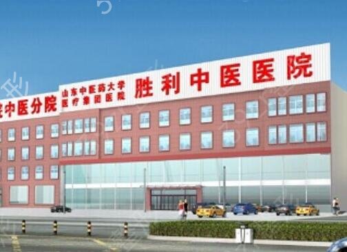 山东十大公立整形医院排名榜新版抢先看