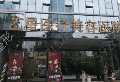 昆明哪家整形医院排名*