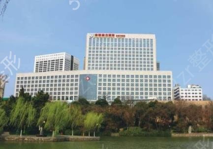合肥整形三甲醫(yī)院哪家好