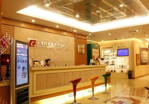 2022上海排名前十整形医院磨骨榜公布