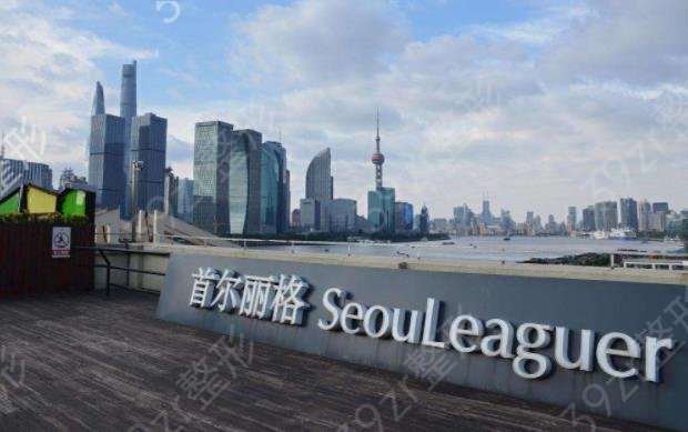 2022上海排名前十整形医院磨骨榜公布