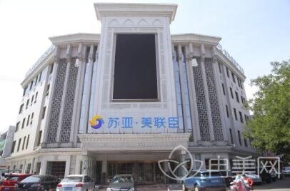 唐山美联臣做双眼皮两个月后