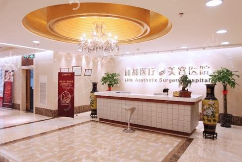 北京去眼袋手术哪家医院正规