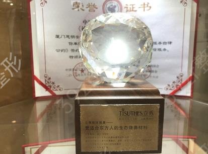 厦门隆胸哪家好