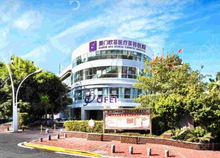 厦门隆胸哪家好