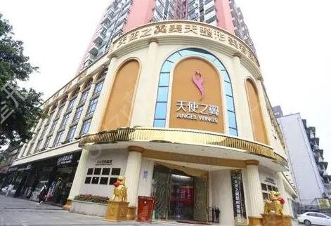 成都排名前五的整容医院公立私立盘点
