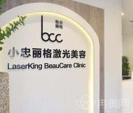武汉热玛吉官方授权医院有哪些