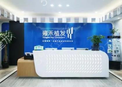 北京植發(fā)醫(yī)院前十位排行榜權(quán)威發(fā)布